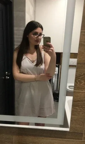Anal