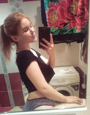 Adelle